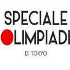 Terza trasmissione - 100 canzoni per l'estate - terza stagione
