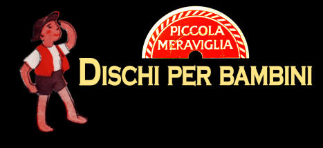 I dischi dell'infanzia