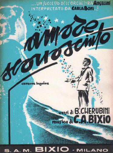 Amore sconosciuto