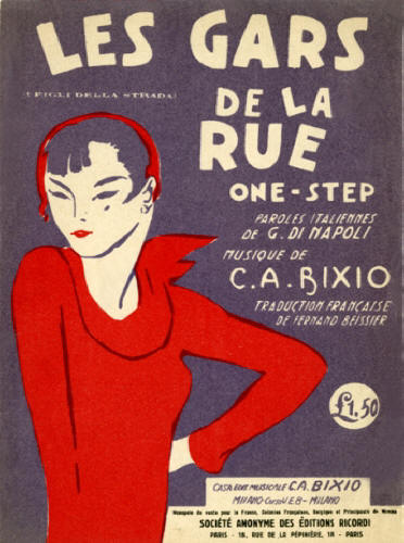 Les gars de la rue